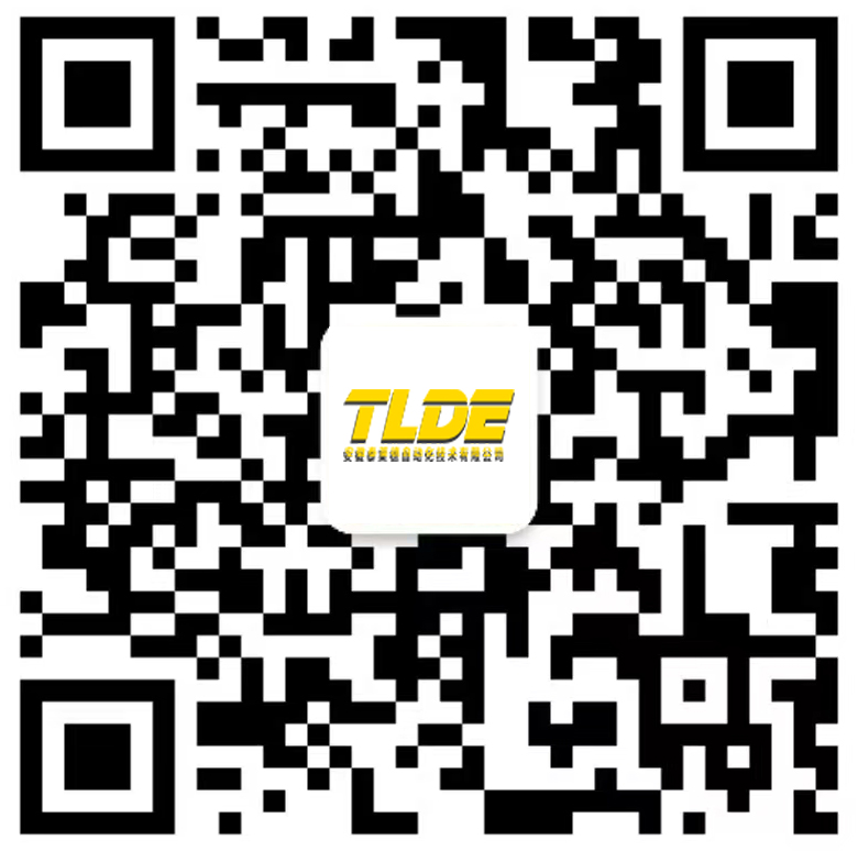 TLDE